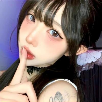 神医大道公前传